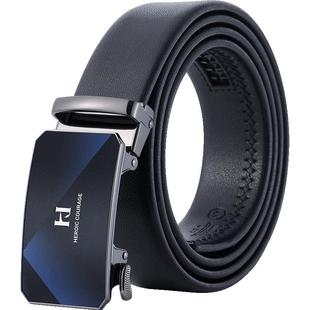 海澜之家皮带男士真皮自动扣腰带新款正品品牌牛皮年轻人商务裤带