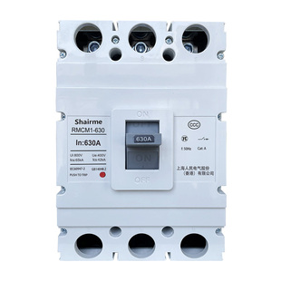 上海人民塑壳断路器RMCM1空气开关100A空开250A400A三相3P四线4P