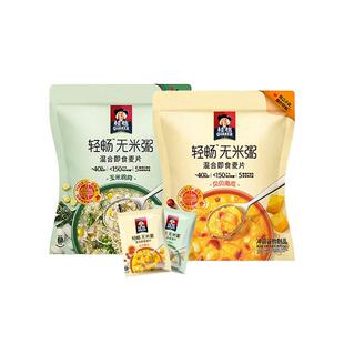 桂格新品燕麦无米粥420g玉米鸡肉贝贝南瓜味即食冲饮麦片营养早餐