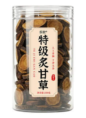 内蒙古特级炙甘草正品旗舰店正宗蜜制甘草片干姜茯苓养生茶汤泡水