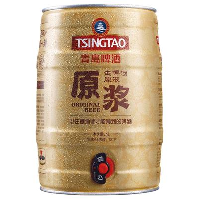 青岛啤酒5L*1桶7天原浆桶啤 青岛原浆