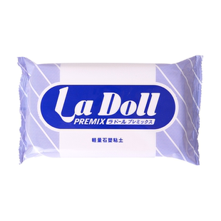 LaDoll石塑粘土帕蒂格石粉黏土BJD关节手办冰箱贴diy制作工具套装