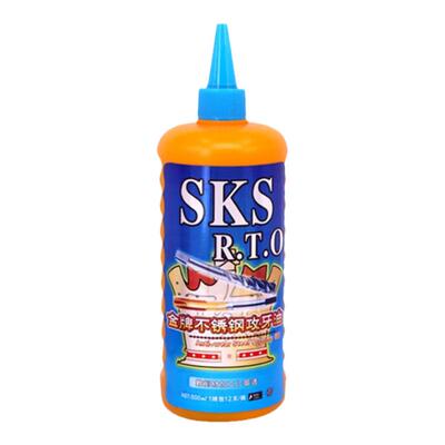 包邮日本SKS不锈钢工业油