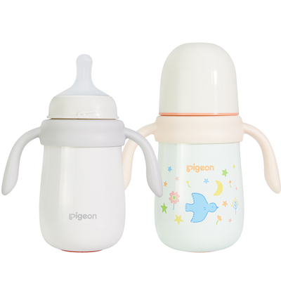 贝亲保温水杯保温奶瓶吸管杯