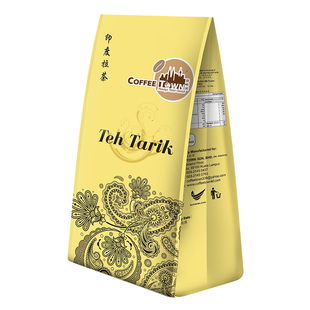 马来西亚原装进口咖啡城印度拉茶粉速溶奶茶红茶每袋480g囤货