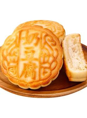 内蒙古奶皮子月饼奶豆腐月饼