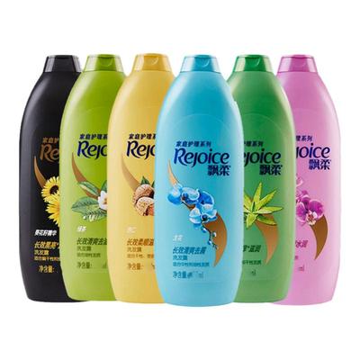 飘柔家庭洗发水190ml清爽去油