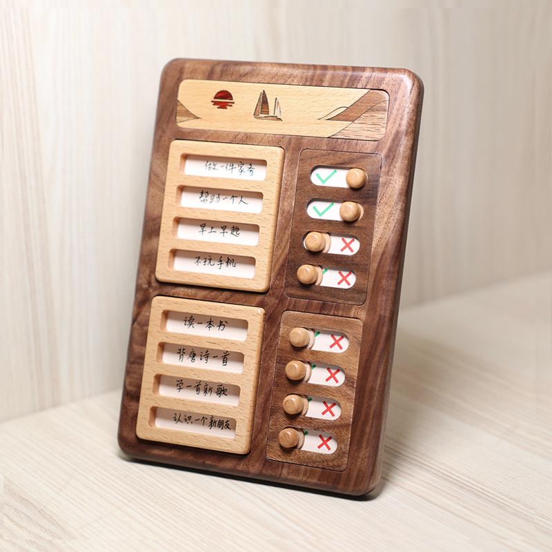 自律打卡器学生写作业时间管理暑假儿童小朋友学习计划表习惯养成