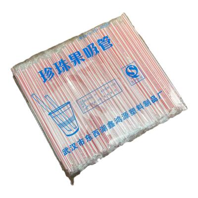 6000只可乐吸管肯德基卖当劳同款