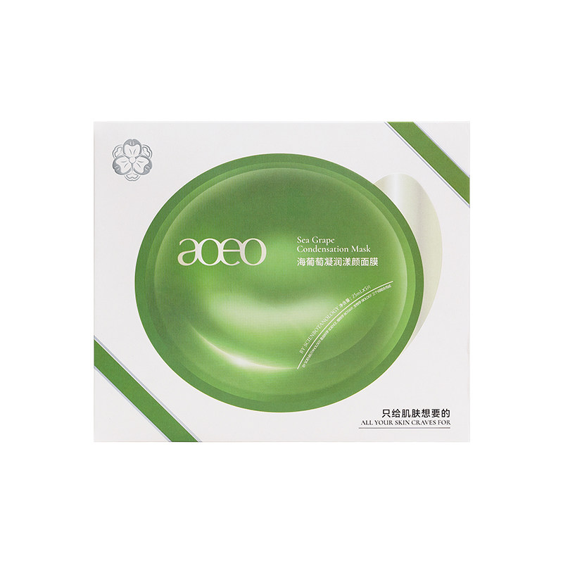 AOEO海葡萄凝润漾颜面膜补水褪红