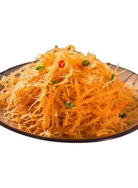 龙须菜海石花新鲜即食凉拌石花菜海草海藻凉拌菜鹿角菜凉菜干货