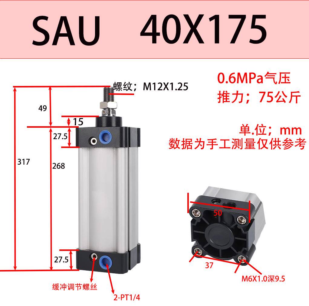 Variant 5934684954035