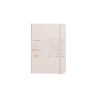 PPI 2026年日程本一日一页A6计划本效率手册高颜值ins风笔记本本子日程表日历记事本每日盐系小奶砖企业定制