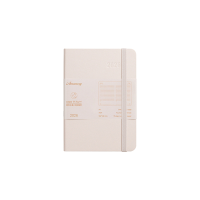 2026年日程本一日一页A6计划本