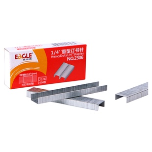 正品益而高厚层订书针23/6订书钉2313厚层钉书钉23/23加厚重型大号订书针定书针大型手动订书机适用订书钉