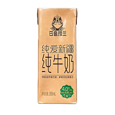 巴音楼兰纯爱新疆纯牛奶工厂直发