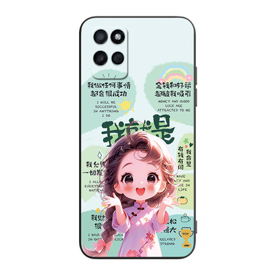 适用于realmev11s时尚吸晴手机壳