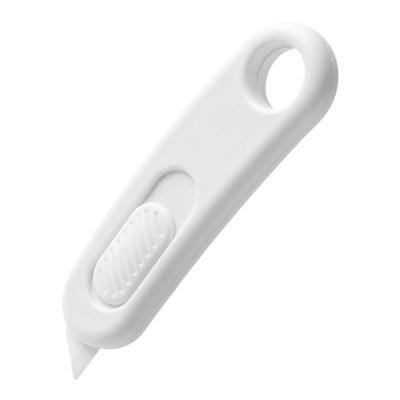 磁吸拆快递刀美工迷你便携小号小刀开箱器拆信包学习裁纸刀冰箱贴陶瓷安全小刀美工刀信封拆箱器具