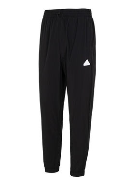 Adidas阿迪达斯男裤梭织速干透气运动裤休闲束脚九分长裤IR5169