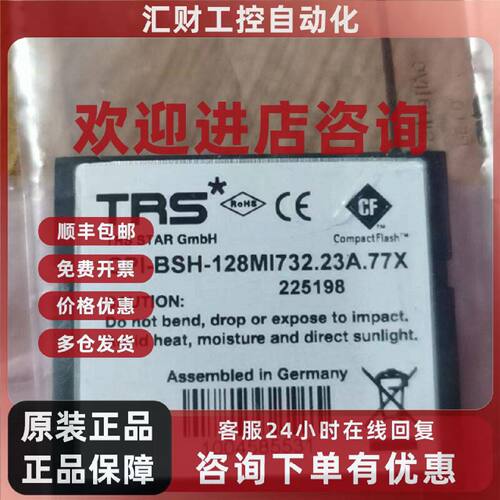 议价力乐士 CF350 3608877428-AC1 CPI-BSH-128MI732.23A.77X 225
