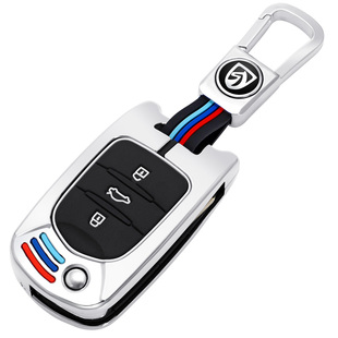 宝骏510 730 530 360 310w e200 630汽车钥匙套560豪华型包壳扣