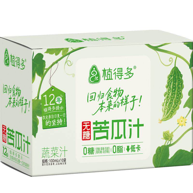 无糖苦瓜汁0糖0脂100%0添加剂