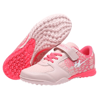 双星儿童足球鞋2025新款