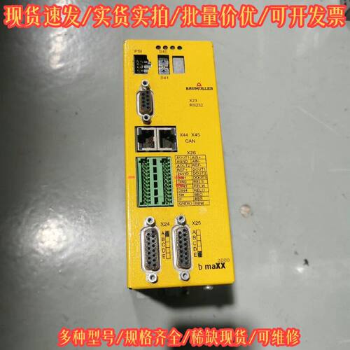 BM3401-L1OOO-AEO00CB-O-0 驱动器 工业设备配件议价维修