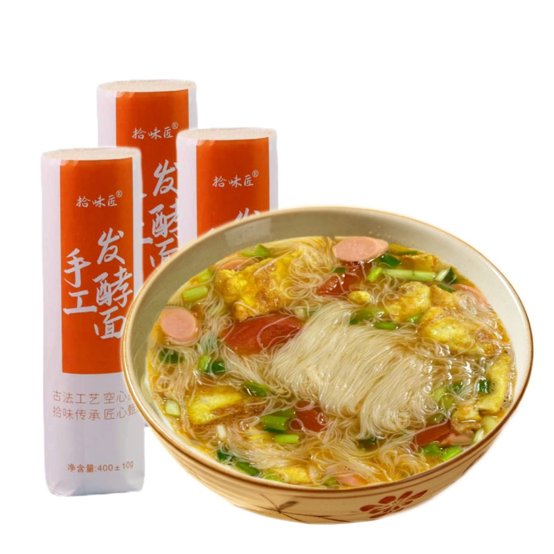 手工发酵空心挂面龙须面超细面条面条/挂面（无料包）