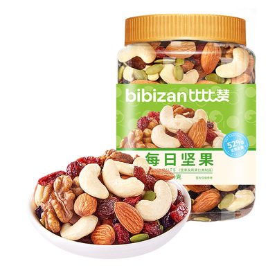 比比赞_每日坚果400g_6种果仁