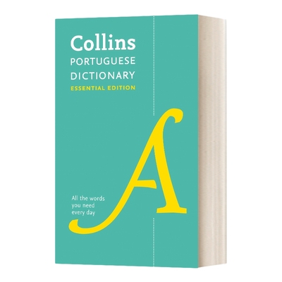 英文原版 Collins Portuguese Dictionary Essential Edition 柯林斯葡萄牙语词典 精华版 英文版 进口英语原版书籍