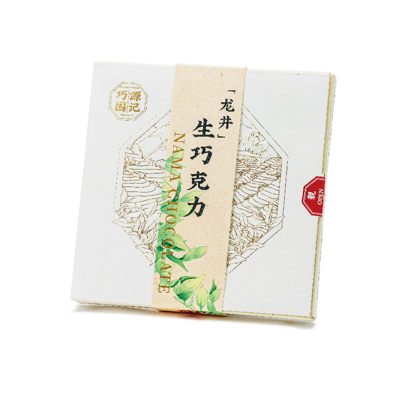巧国源记生巧纯可可脂