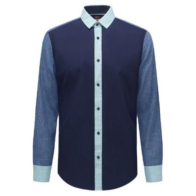 G2000男装撞色设计长袖衬衫
