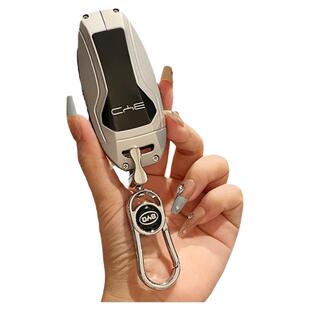 比亚迪秦plusev钥匙套唐dmi2023冠军版宋plusdmi扣元pro汉护卫舰