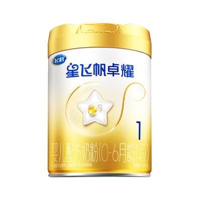 注册买1送1】飞鹤星飞帆卓耀A2