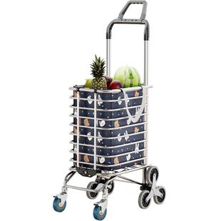 捷安玺买菜车小拉车家用新款便携购物车可折叠轻便手推车老人拖车