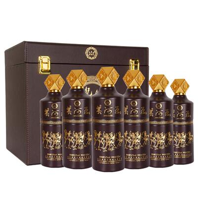 黄河王纪念酒手提礼盒装