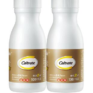 钙尔奇添佳中老年成人男女100片*2瓶钙片含维D3易吸收送礼补钙