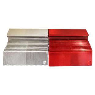 货车反光板反光贴条厢式汽车专用反光片车身反射器夜间塑料发光板