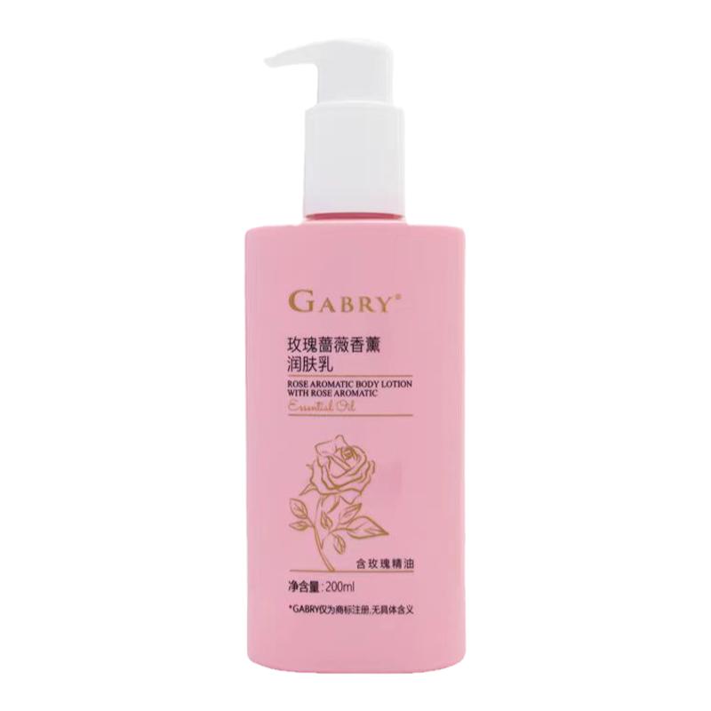 GABRY嘉柏俪玫瑰蔷薇香薰柔顺洗发露水 润肤乳 护发素 沐浴露包邮