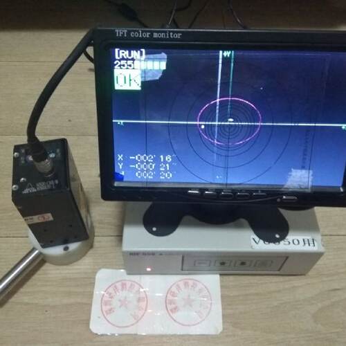 议价骏河精机激光准直仪 H350R-C050 / H350R-C100 HIP-550图像处