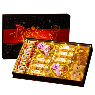 情人节送女朋友老婆送男友老公礼物仪式感生日礼品巧克力礼盒