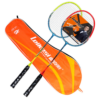 雷克斯超轻耐用合金羽毛球拍