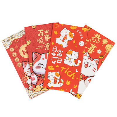 宠物红包照片定制利是封