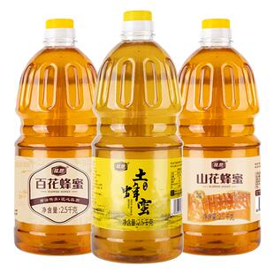 蜂想土蜂蜜百花山花5斤柚子茶旗舰正品店天然大桶商用纯大瓶深山