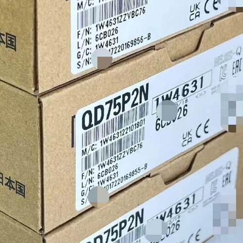议价包QD75P2N, 99%新，适用