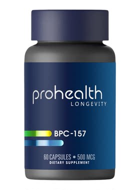 美国Prohealth产品 BPC 157 60粒胃液的修复型氨基酸精密多肽