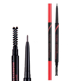 DUANLI端丽超细自动眉笔高品质双头带眉刷防水防汗不掉色不晕染