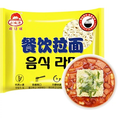 韩式速食拉面方便面面饼部队火锅餐饮面批发整箱100g/袋火锅面