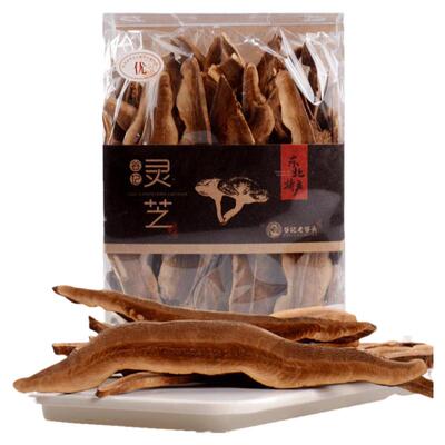 晚安好梦野生灵芝片